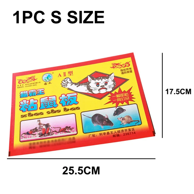 1PC S SIZE