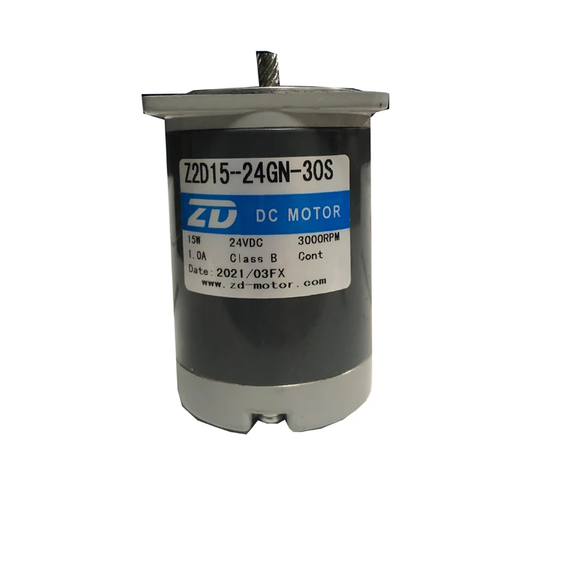 25w Mirco Dc Gear Motors Without Gear Head Flange 70mm 25 Watt 24 Volts And Spiral Shaft For Be