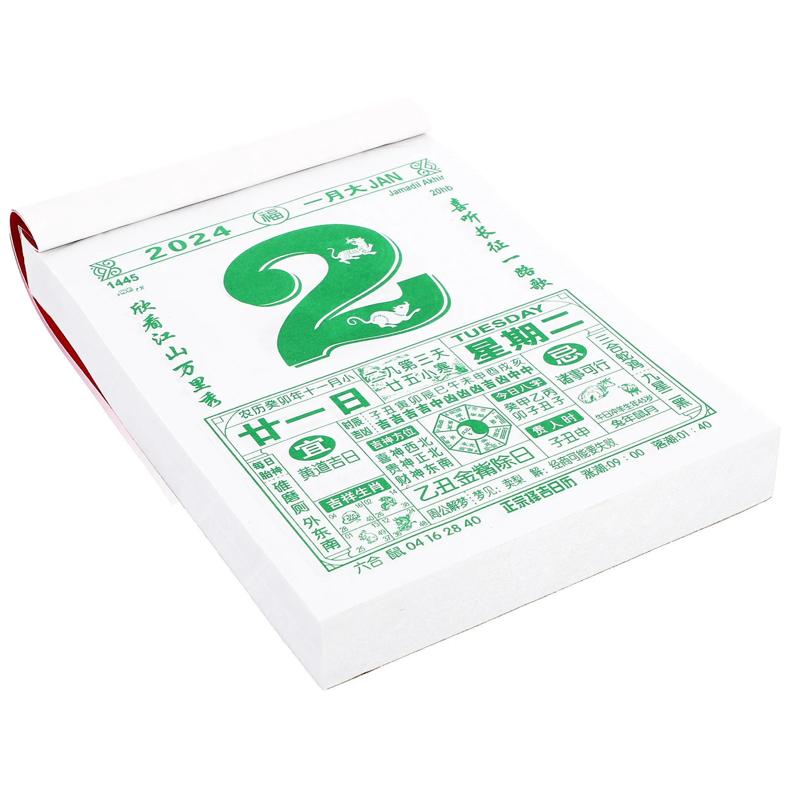 

Hanging Calendar Wall Calendar Pendant Chinese Calendar Household Tearable Hanging Decor Dragon Year Calendar Decorative