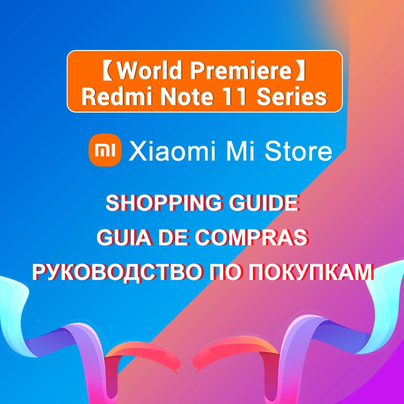 【World Premiere】Global Version Xiaomi Redmi Note 11 Series Shopping Guide Click Here to Get