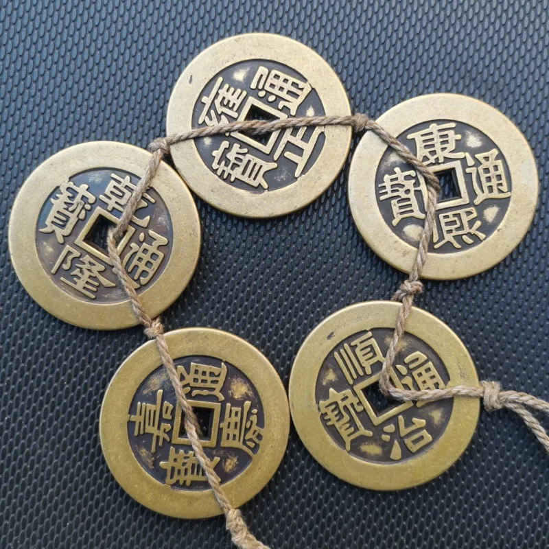 

Жёлтая медная Ретро винтажная медная монета диаметром 43 мм без кружева толщина пяти императоров медные монеты