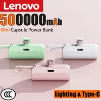 300000mAh Capsule batterie externe haute capacité charge Super rapide Powerbank batterie externe Portable pour tous les téléphones 2026 1