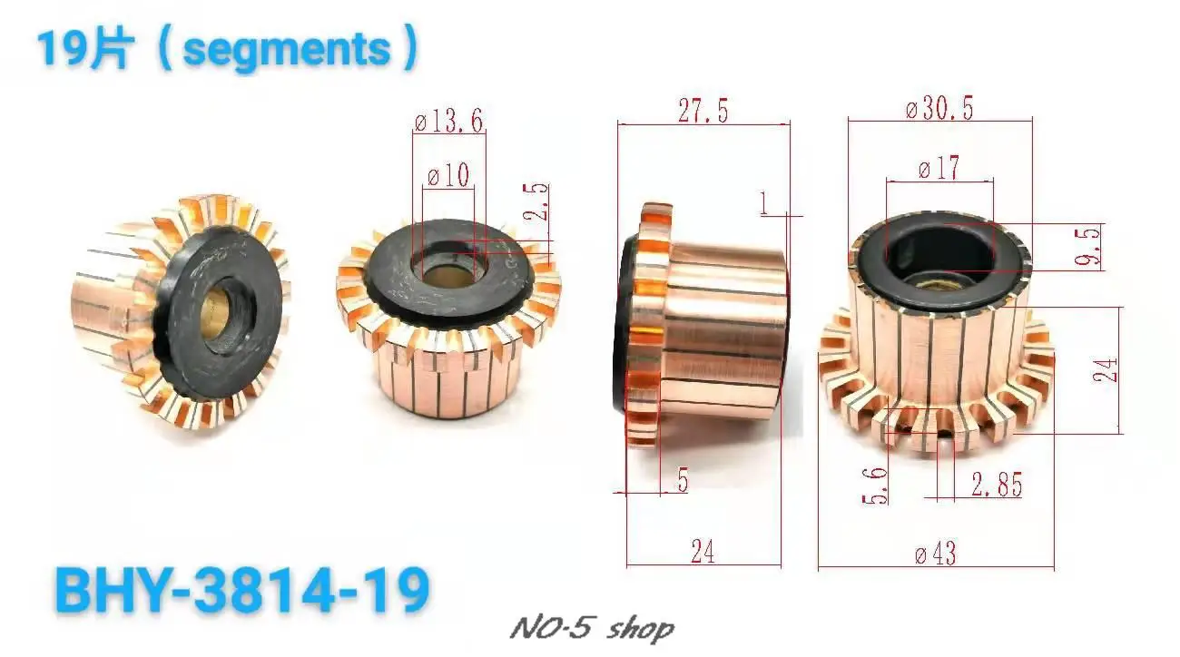 

5Pcs 30.5x10x24(27.5)x19P Copper Bars Electric Motor Commutator