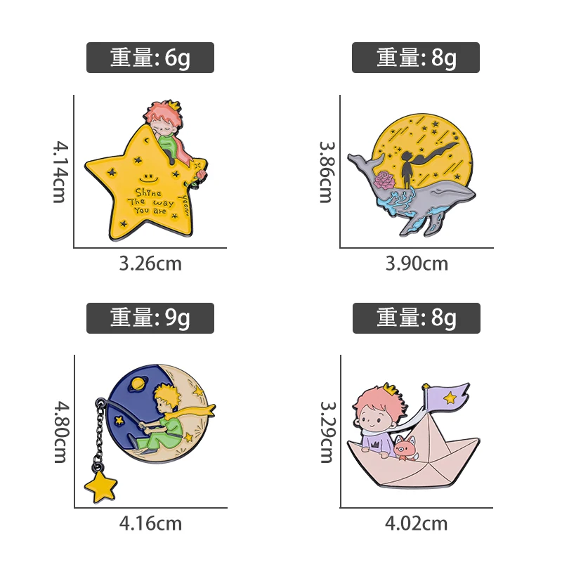 Cartoon Junge Fuchs Emaille Pins Benutzerdefinierte Exoplaneta Segeln Stern Mond Rose Broschen Revers Abzeichen Schmuck Geschenk Für Fans Freunde – Detail 3