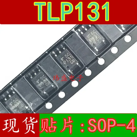 

10 шт. TLP131 P131 TLP131GB SOP-5