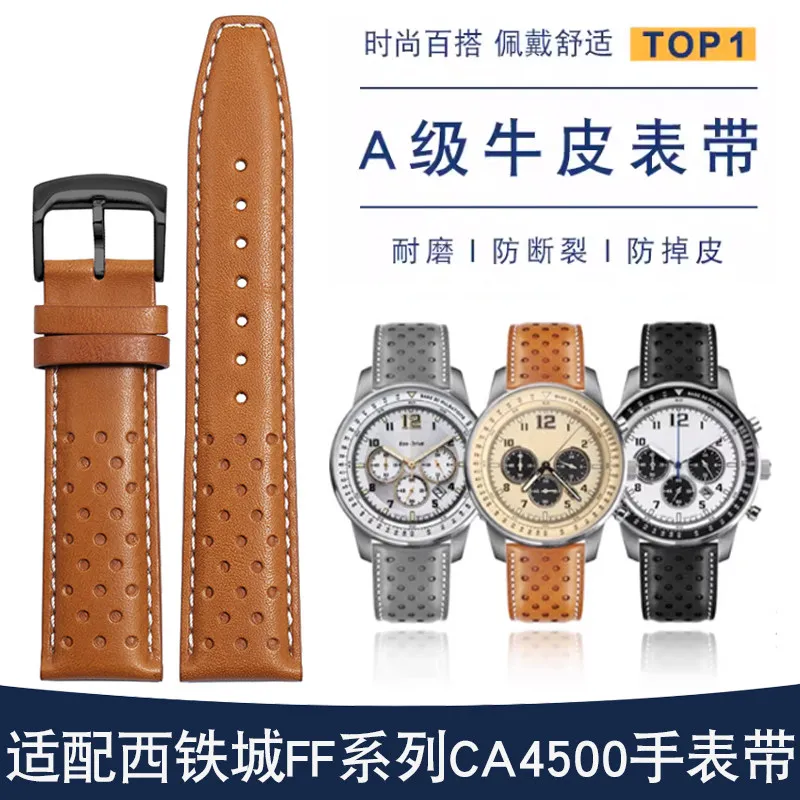 Men's 22mm Leather Watch Strap - Premium Quality Strap