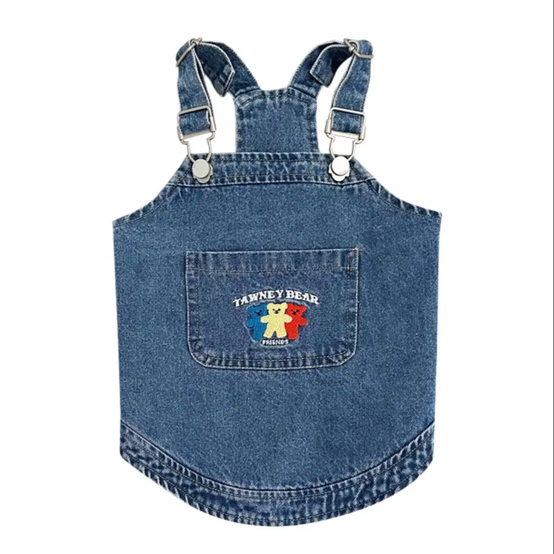 Sleeveless Jean Suspenders for Dogs, Dog Clothes