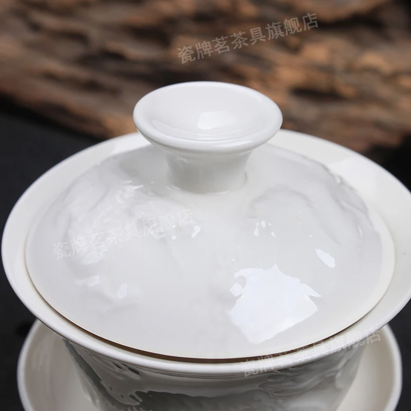 [GRANDNESS] Relief Dragon White Porcelain Gaiwan 100ml Chinese Ceremony Gaiwan Tea Tureen Ceramic