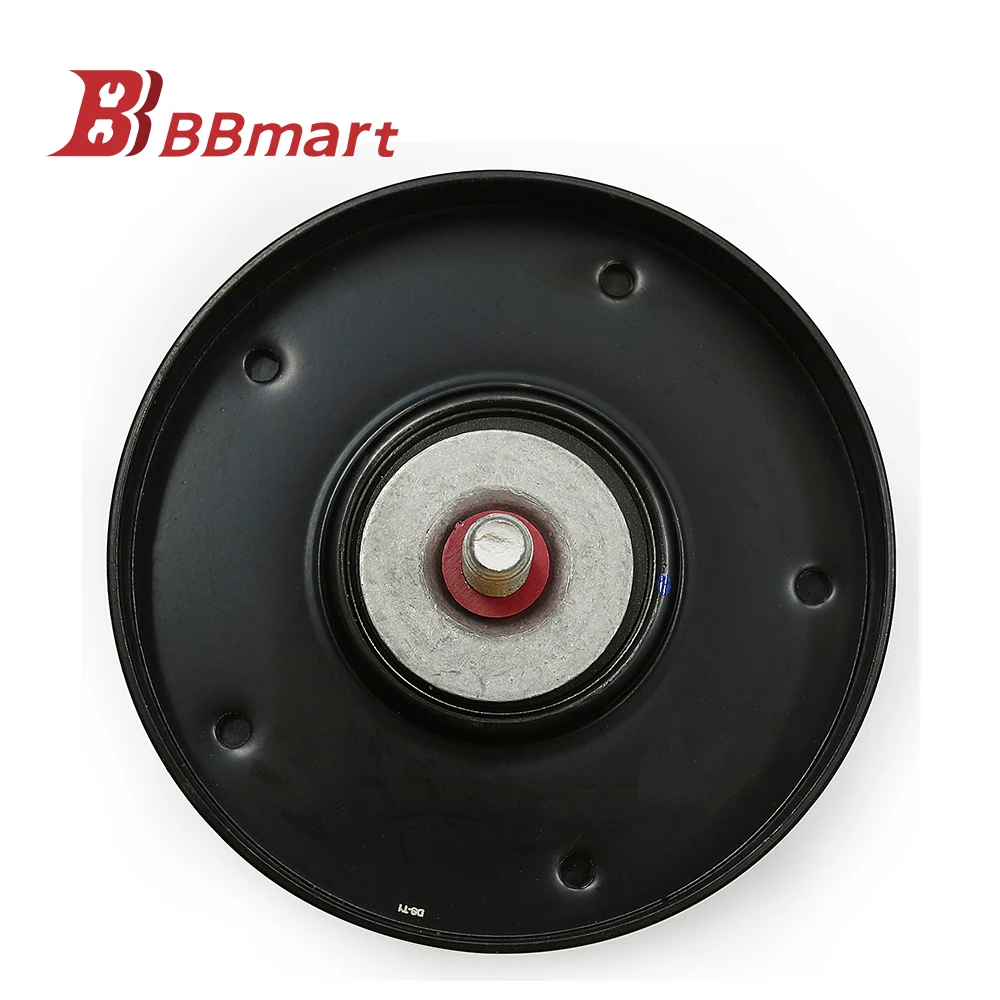 Рисунок 2 - BBmart автозапчасти