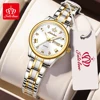 Fatelove 819 Steel Belt Dual Calendar WOMEN'S Quartz Watch 1