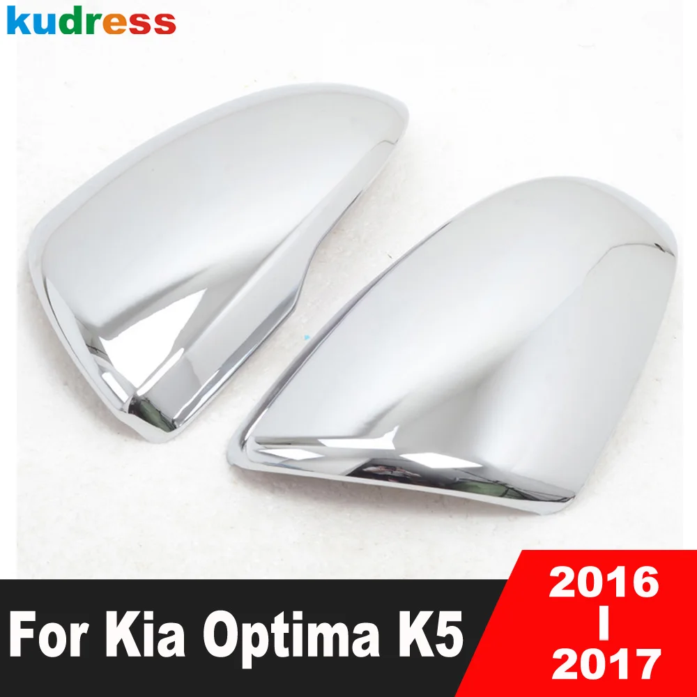 For Kia K5 Optima 2016 2017 Chrome Side Door Rearview Mirror Cover Trim