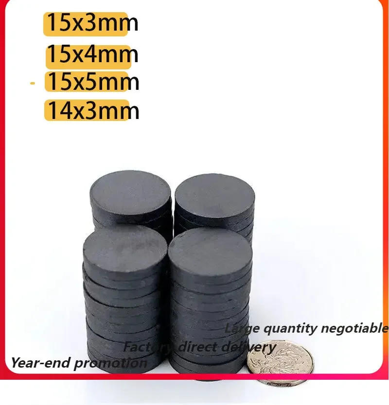 

Круглые магниты N35, 15x3 мм, 15x4 мм, 15x5 мм, 14x3 мм, черный постоянный феррит, редкоземельный магнит на холодильник Iman, оптом, 50/100 шт.