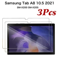 Tempered Glass For Samsung Tab A8 Glass 2021 10.5inch Tablet 9H Tab A8 X200 X205 Protective Film Screen Protector TabA8 Glass 1