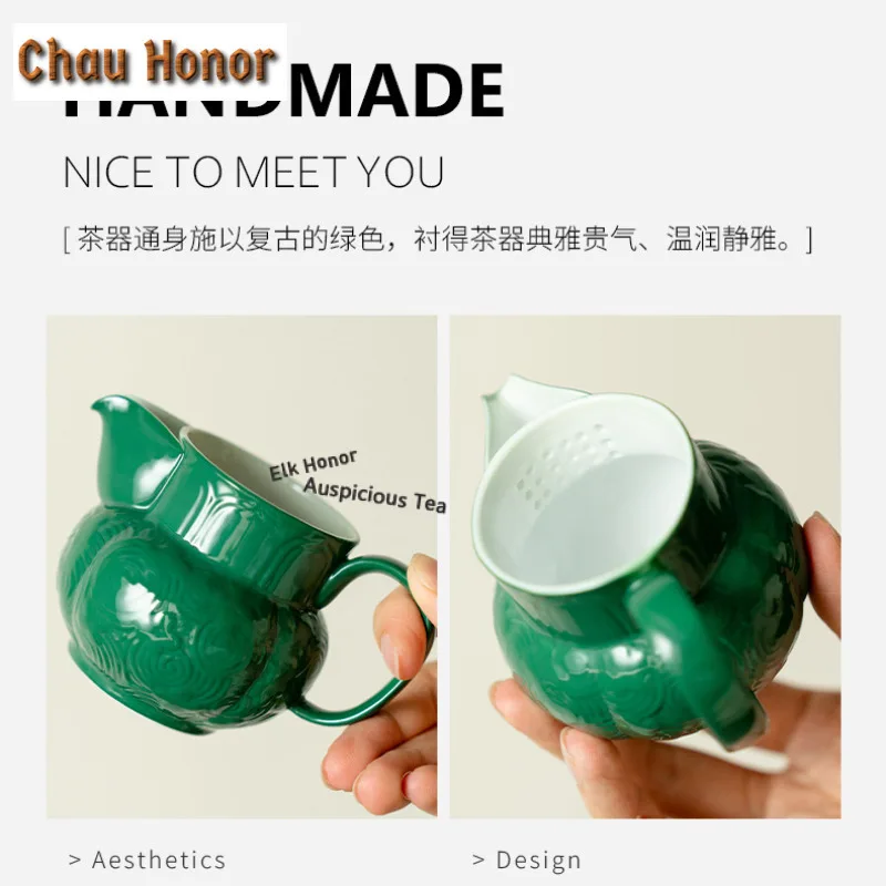 Emerald Green Ceramic Tea Pitcher Pour Tea Fair Cup Cha Hai Dispenser Justice Cup Flower Tea Fair Mug Cafes Ornaments Supplies