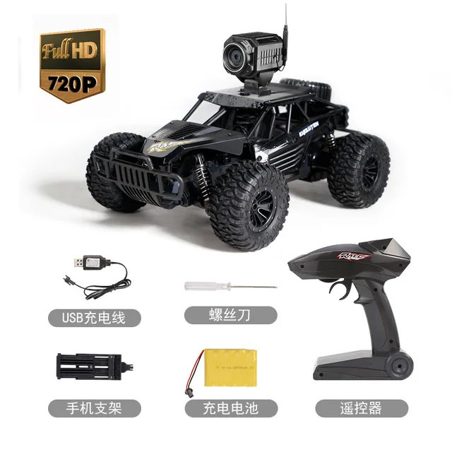 RC Car With Camera Full HD 720P 1:18 25KM/H High-Speed Racing Drift Car Wifi Camera Remote Control Car Toys For Childrenpurple