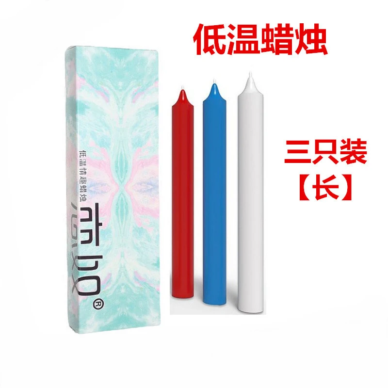 3Pcs Low Temperature Candles Romantic Wax Dripping Candles for Couples Lovers