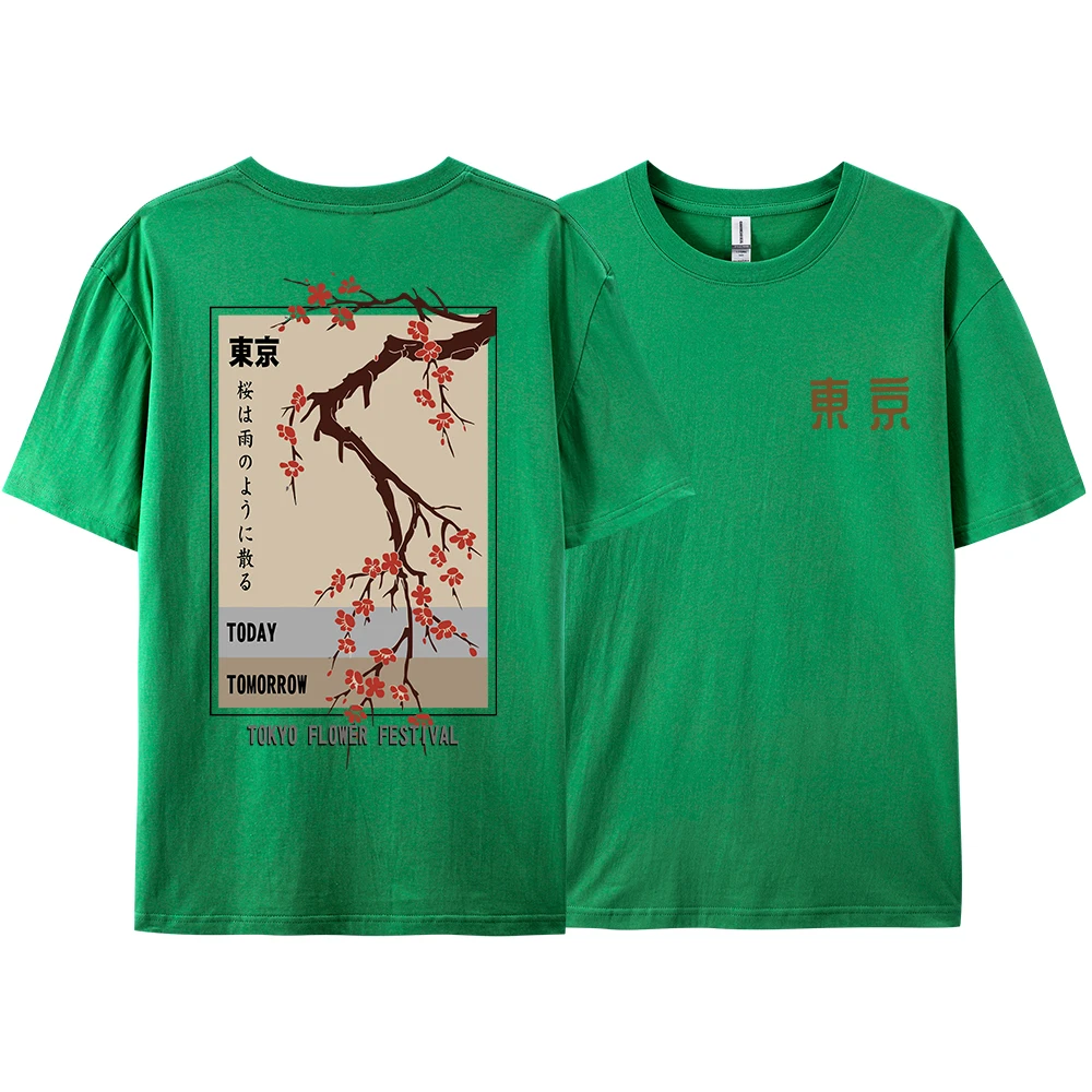 Tokyo Flower Festival Unisex Summer Cotton O-Neck T-Shirt - Loose Fit Streetwear