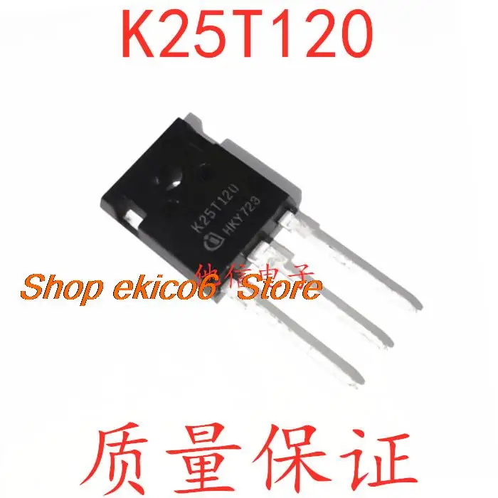 

5pieces Original stock K25T120 TO-3P IGBT K25T1202