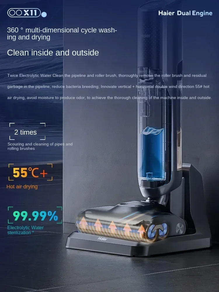 Haier X11 Dual Power 4.0 Floor Washing Machine Double Roll Brush Mop Household Appliances Suction Mop Sweeping Machine 4