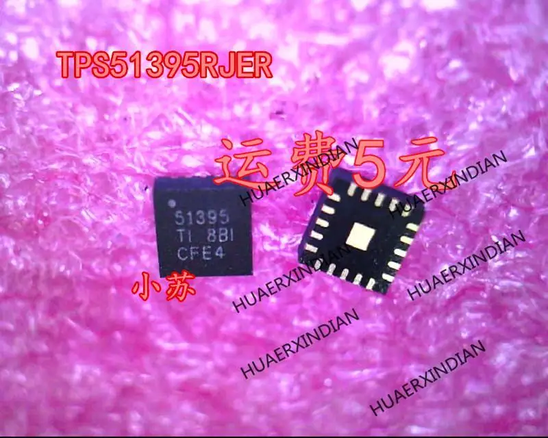 

New Original New Original TPS51395RJER TPS51395 QFN In Stock