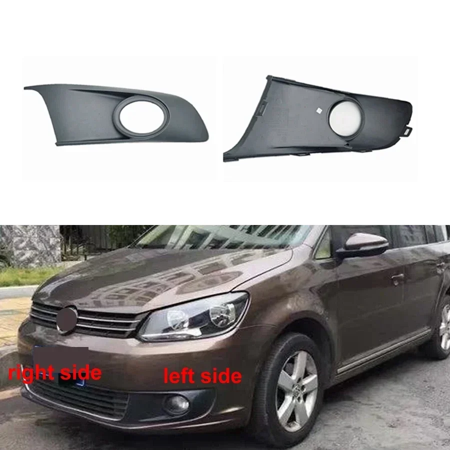 Cache Phare Antibrouillard Avant Pour VW Caddy Et Touran (2011-2015) - Réf. 1T0853665P/66P - En ABS, Non Peint - 12