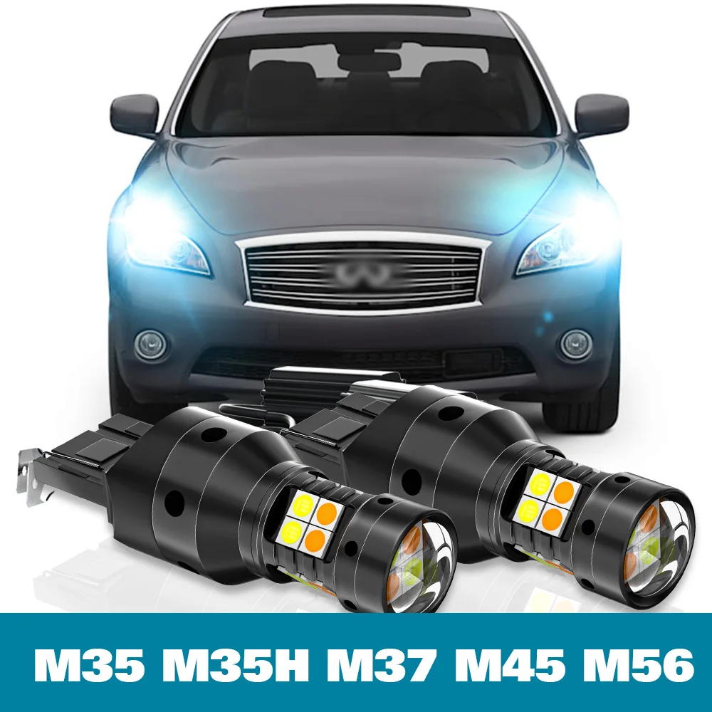 

2pcs LED Dual Mode Turn Signal+Daytime Running Light DRL For Infiniti M35 M35H M37 M45 M56 Accessories 2006-2013 2010 2011 2012