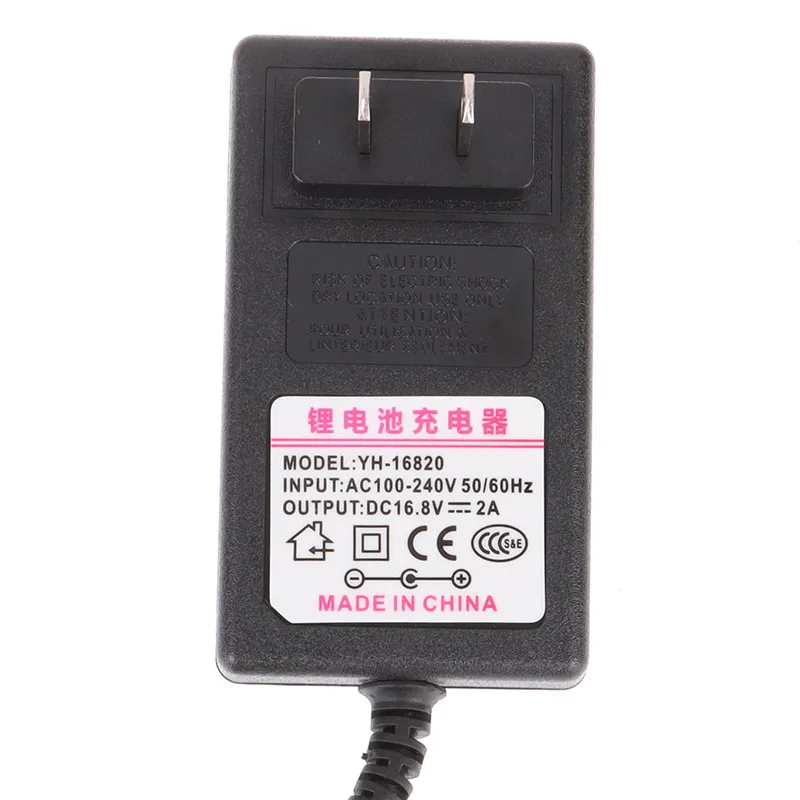 16.8V 2A 어댑터 피트니스 마사지 건, 전원 공급 장치 코드 충전