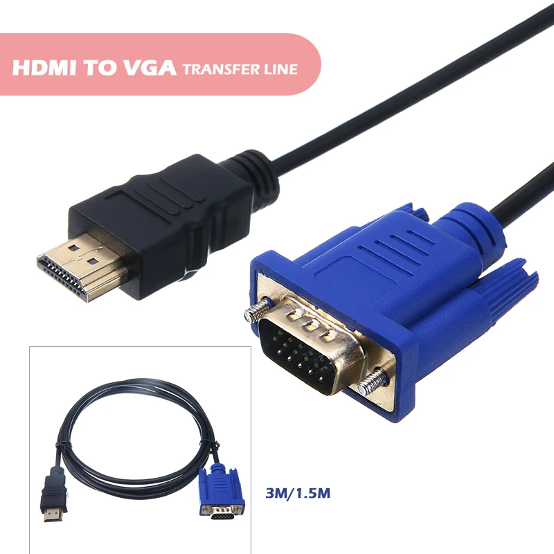 

1,5 м/3 метра HDMI в VGA видео конвертер адаптер кабель 1080P для ПК DVD HDTV портативный и легкий 100% новый высококачественный