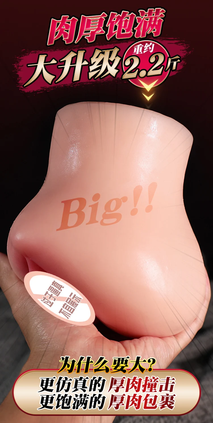 Орехово-Зуеводағы үйдегі порнофотосуреттер