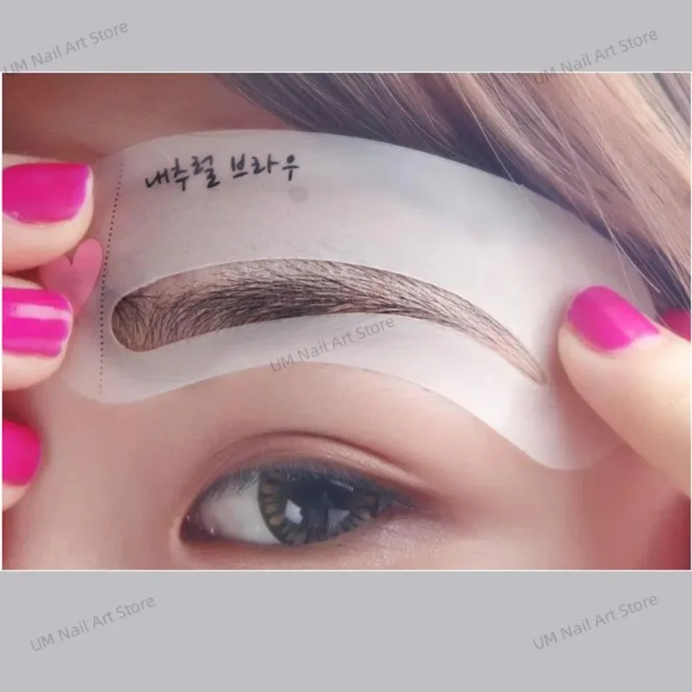 재사용 가능한 눈썹 스텐실 뷰티 메이크업 브로우 스탬프 템플릿 눈썹 모양 세트 아이브로우 메이크업 도구 액세서리