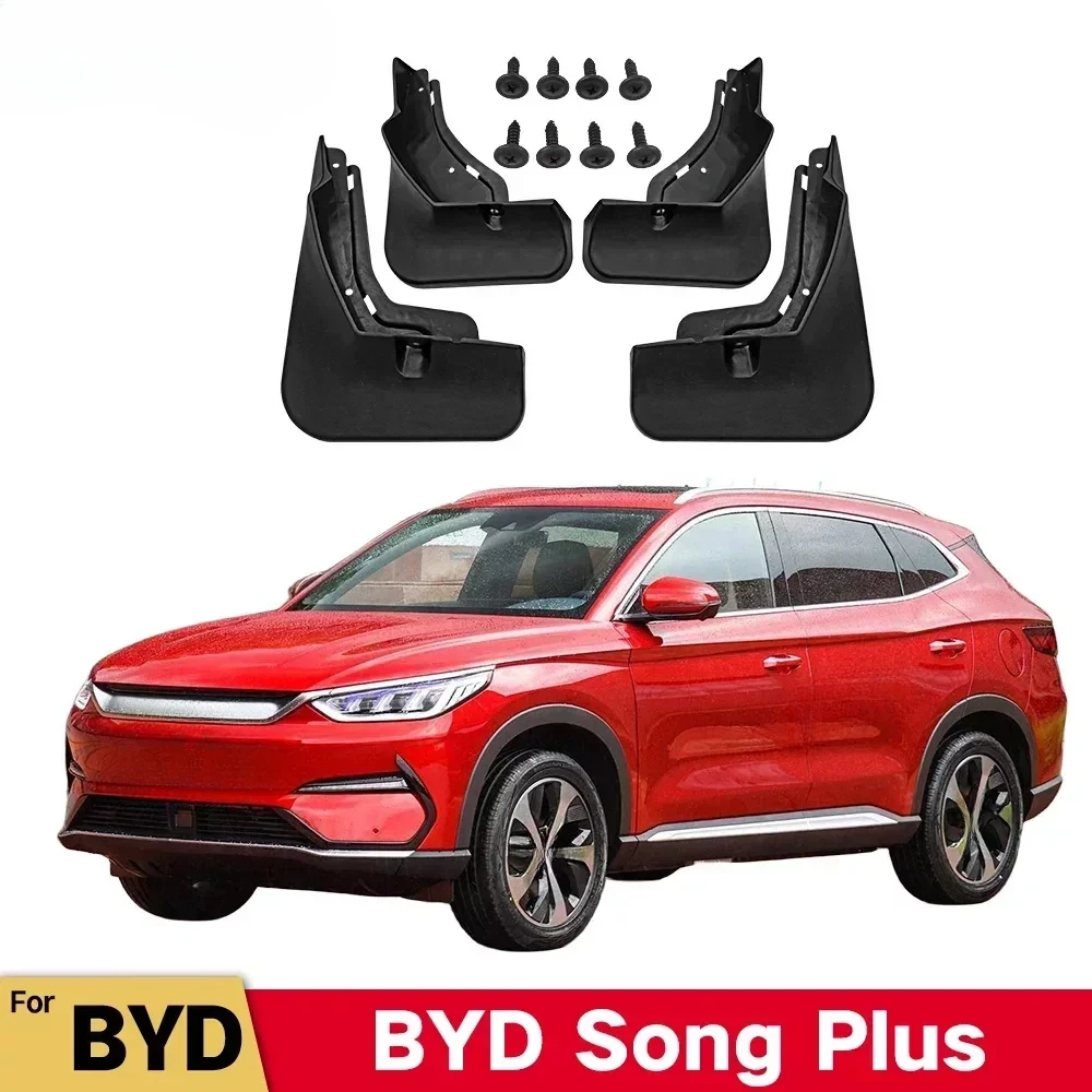 Брызговики для BYD Song Plus DM-i EV 2021 2022 2023, брызговики от грязи, брызговики, передние и задние колеса, брызговики, автомобильные аксессуары