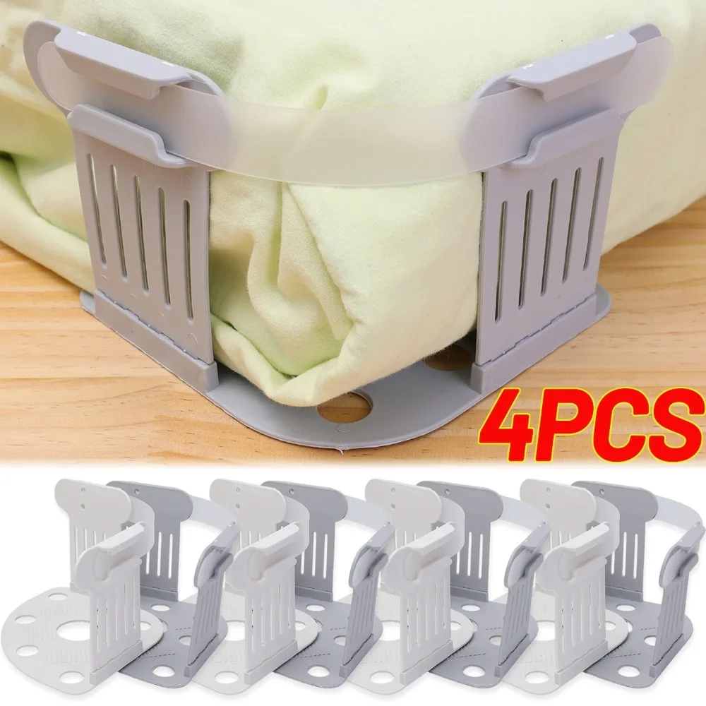 4PCS Invisible Bed Sheet Holder Clips Bedding Anti-Shift Fasteners Bedsheet Corner Tightener Multifunctional Home Fixed Clips