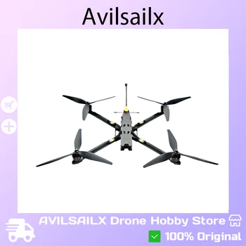 15-Inch FPV Drone - High Payload Capacity, Professional Aerial Photography, Freestyle Flight & Racing Performance 1