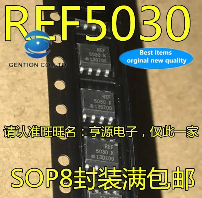 

10 шт., 100% оригинальная новая фотолампа, REF5030AIDR REF5030 5030 K SOP8, ножная контрольная микросхема напряжения
