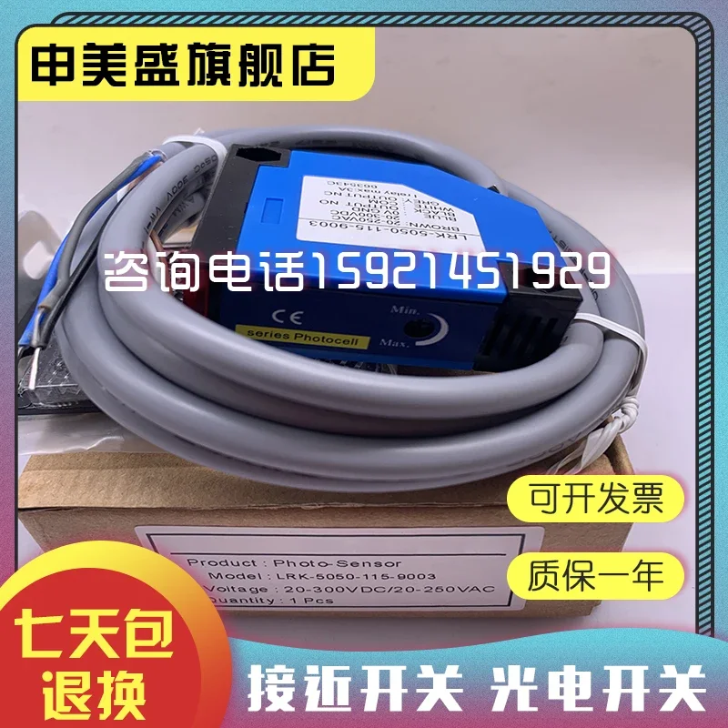 

LRK-5050-115-9003 new and original