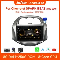JIUYIN 9 Inch Car Stereo with Screen for Chevrolet SPARK BEAT Android Auto Wireless Carplay 4G Electronics Navigation with Frame