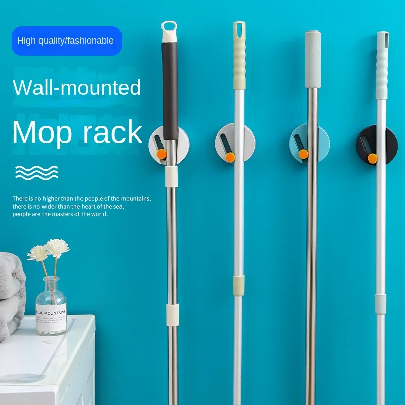 

1PC Non Punching Mop Holder Broom Holder Toilet Mop Holder Mop Holder Wall Mounted Adhesive Mop Hook