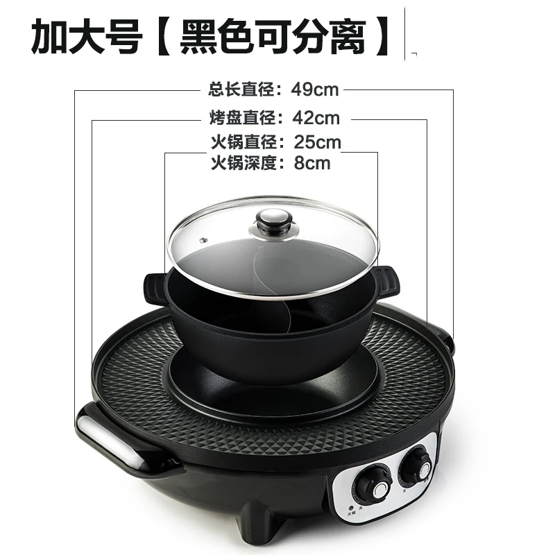 Lazy Barbecue Portable Bbq Grill Hot Pot Rocket Stove High Capacity Bbq  Grill Multifunction Party Mangal Barbecue Accessories - AliExpress