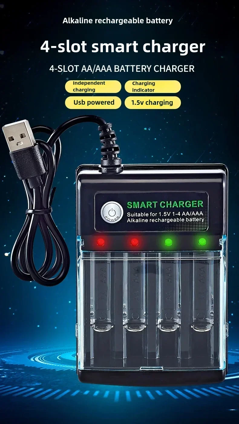 AA battery detail view