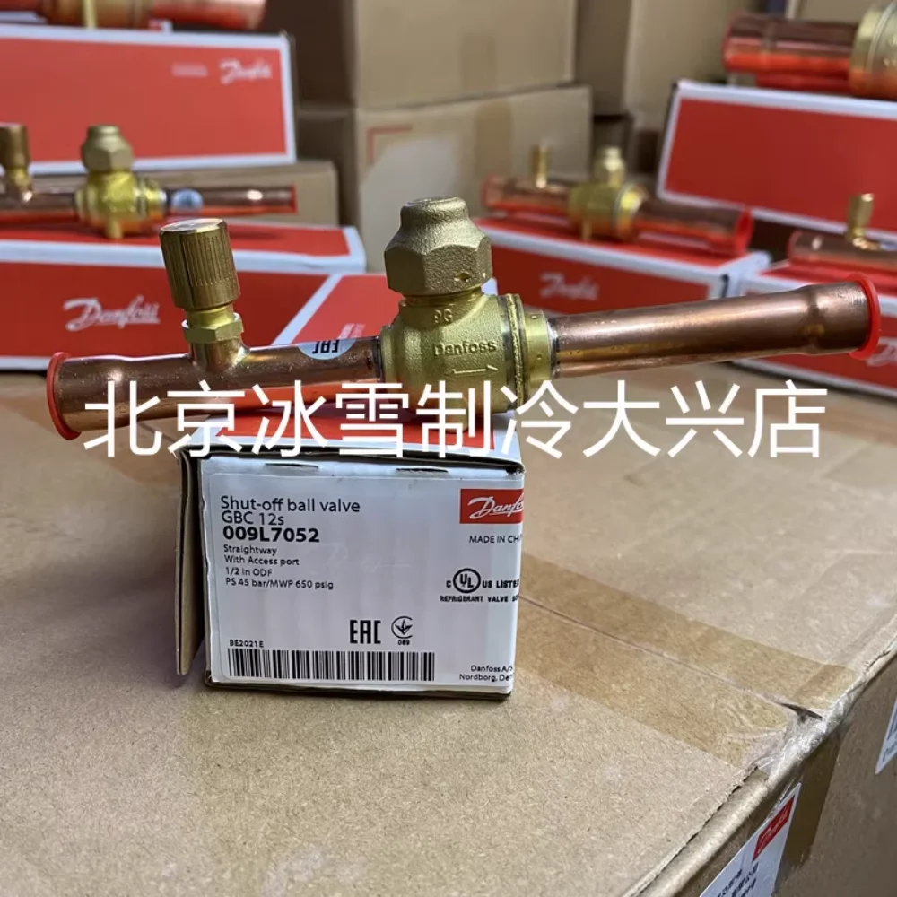 Slide image c2332110d4f44d9486d095733b7452d3