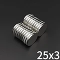 25mmx3mm