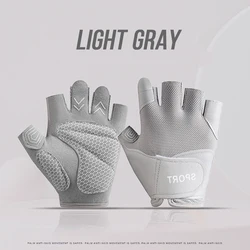 Enhanced Performance Fitness Gloves - Anti - Slip, Semi - Fingered Wrist Guards for Versatile Activities (GRAY)