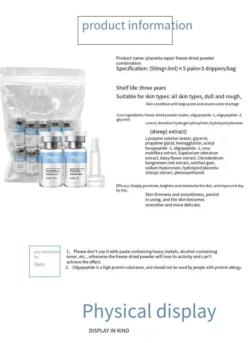Polypeptide Placenta Freeze-Dried Powder Essence – Repair & Rejuvenation