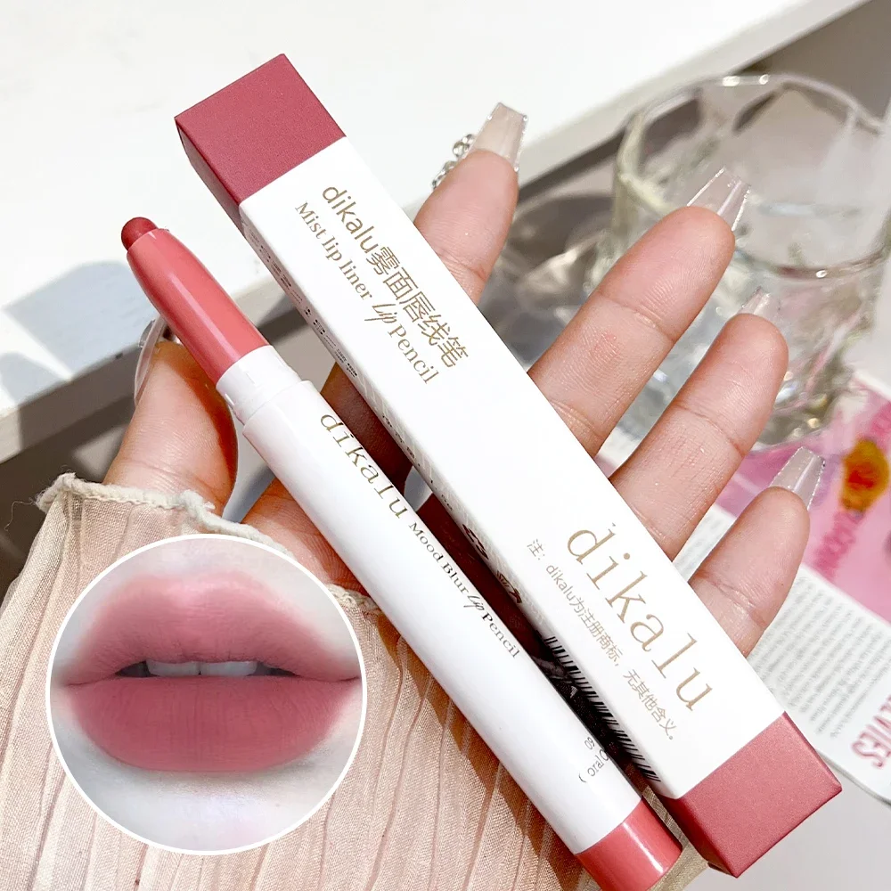 Matte Pink Lipliner Pencil Waterproof Sexy Nude Brown Red Matte Contour Tint Lipstick Lasting Non-stick Cup Lips Makeup Cosmetic 3