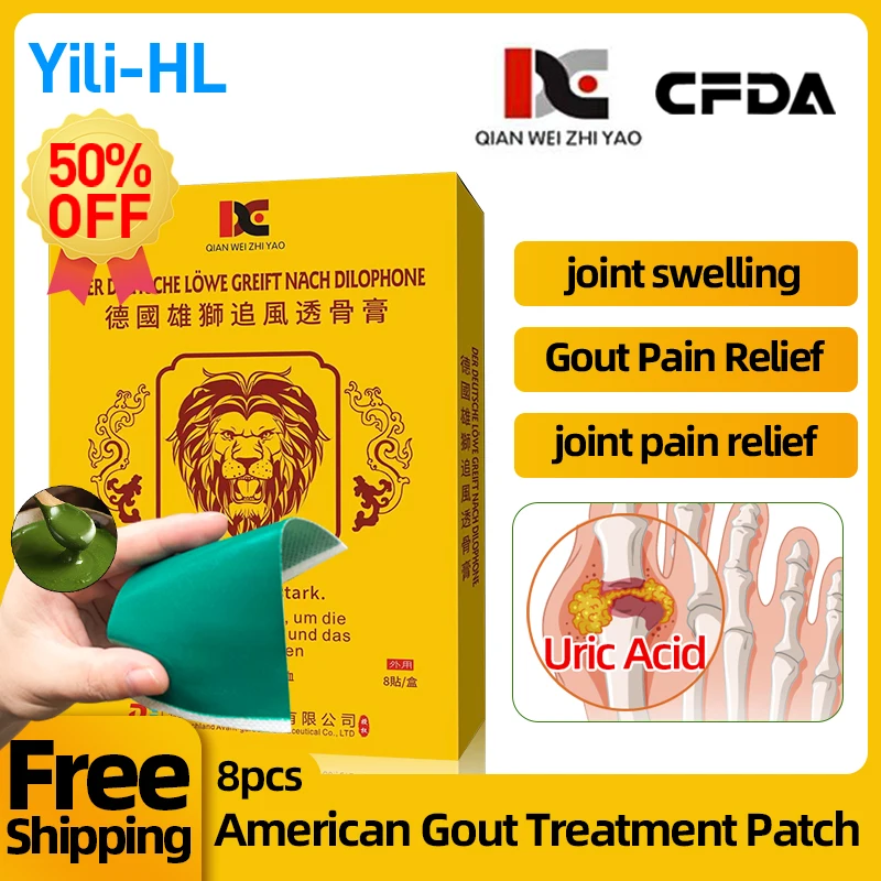 

Gout Pain Relief Medicine Lion Patch Bunion Corrector Joint Arthritis Treatment Finger Toes Swelling Uric Acid Germany Plaster