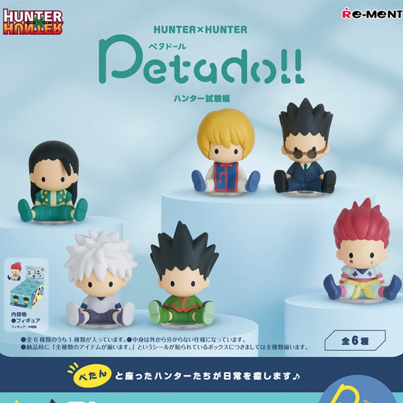 RE-MENT Hunter X Hunter Blind Box Spielzeug Anime Figur Killua Zoldyck GON FREECSS Kurapika Leorio Illumi Hisoka Puppe Spielzeug Geschenke