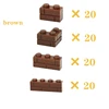DIY Building Blocks Figures City MOC Thick Wall Bricks Educational Creative Toys for Children Size Compatible with All Brands 6