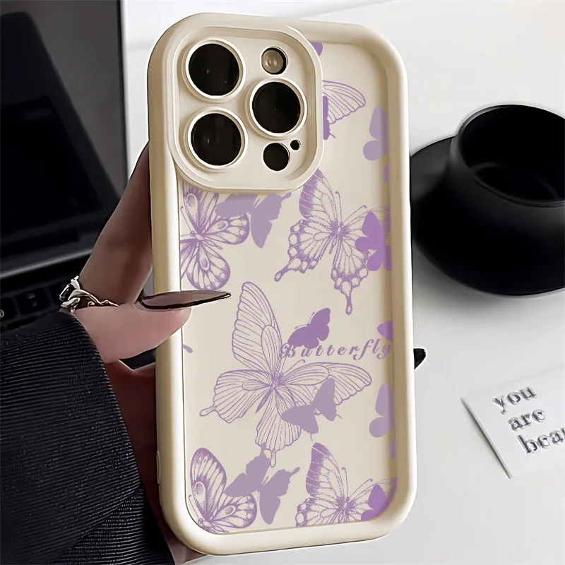Chic Floral Shockproof Phone Case - Anti-Drop Protective Cover