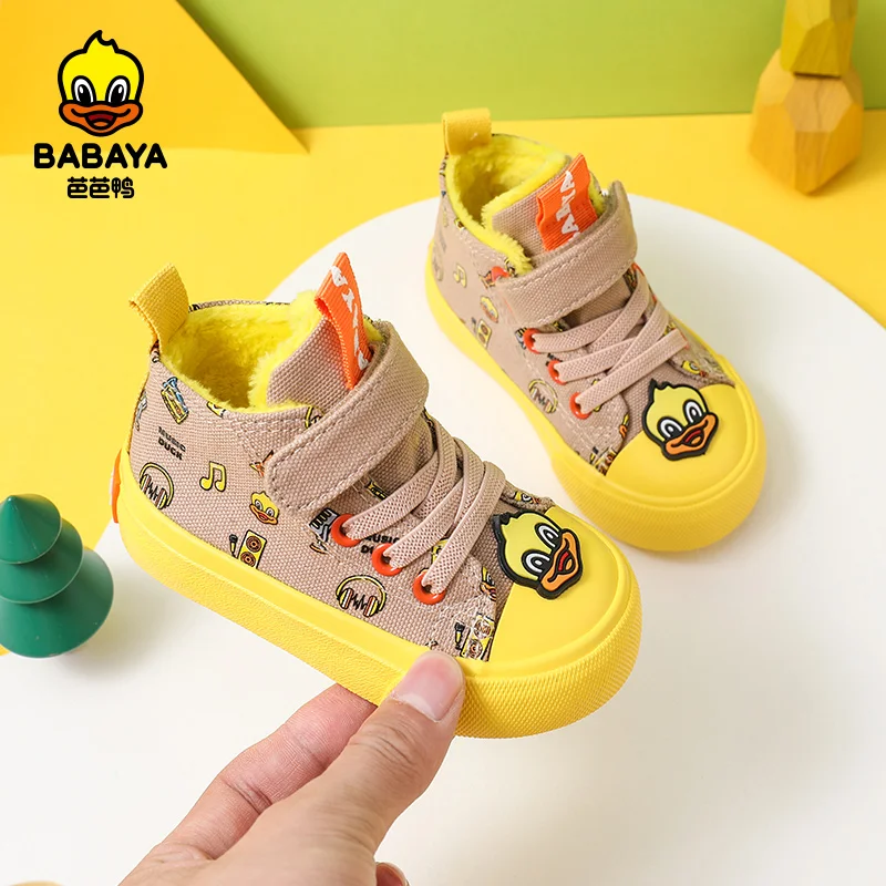 

Babaya Children's Toddler Shoes 1-3 Years Old Plus Velvet Baby Cotton Shoes 2023 Winter New Boys Girls Canvas Boots