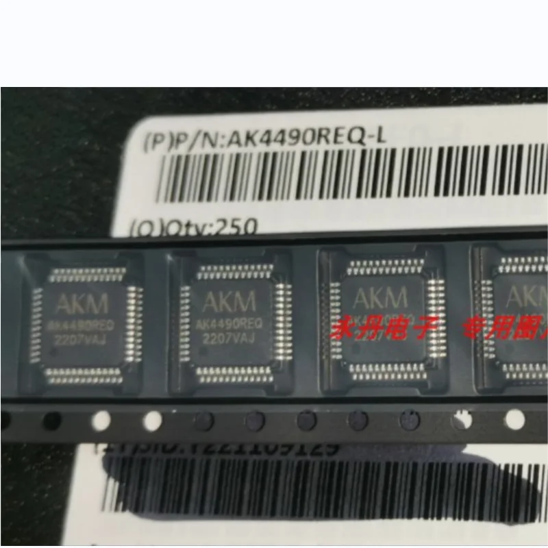 2PCS-LOT-AK4490REQ-AK4490REQ-L-2-AK4490-channel-120db-New-original ...